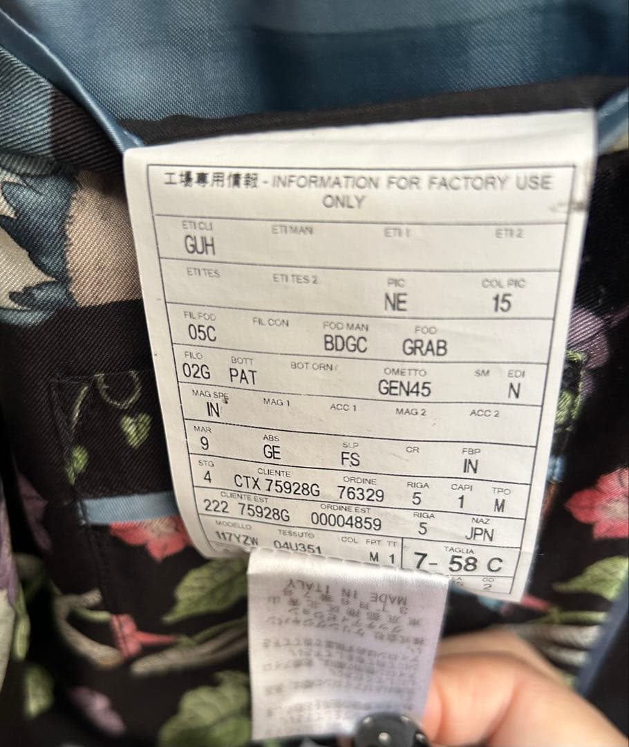 GUCCI バーガンディ タキシードジャケット　成人式　結婚式