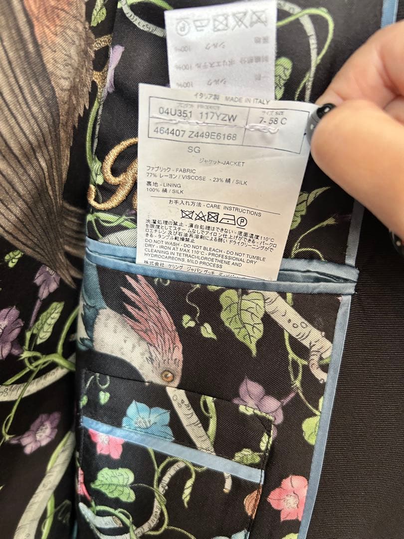 GUCCI バーガンディ タキシードジャケット　成人式　結婚式