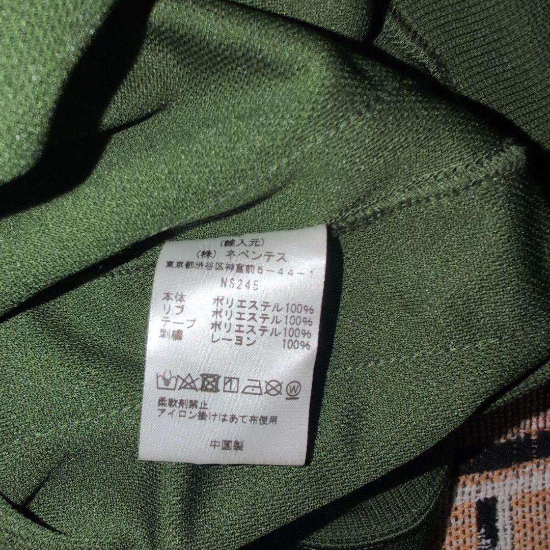 正規品 Needles ジャージトップス グリーン