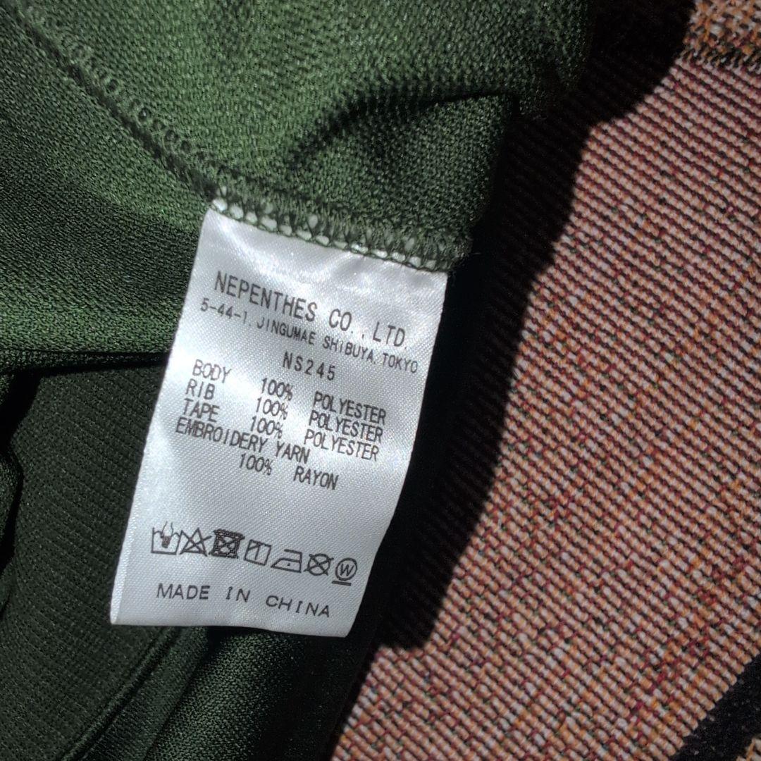 正規品 Needles ジャージトップス グリーン