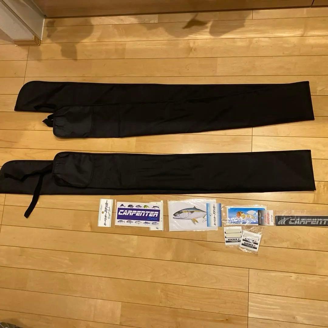 希少！カーペンターカスタムビルトモデル、ヒラマサデカール2本セット極上手渡し希望