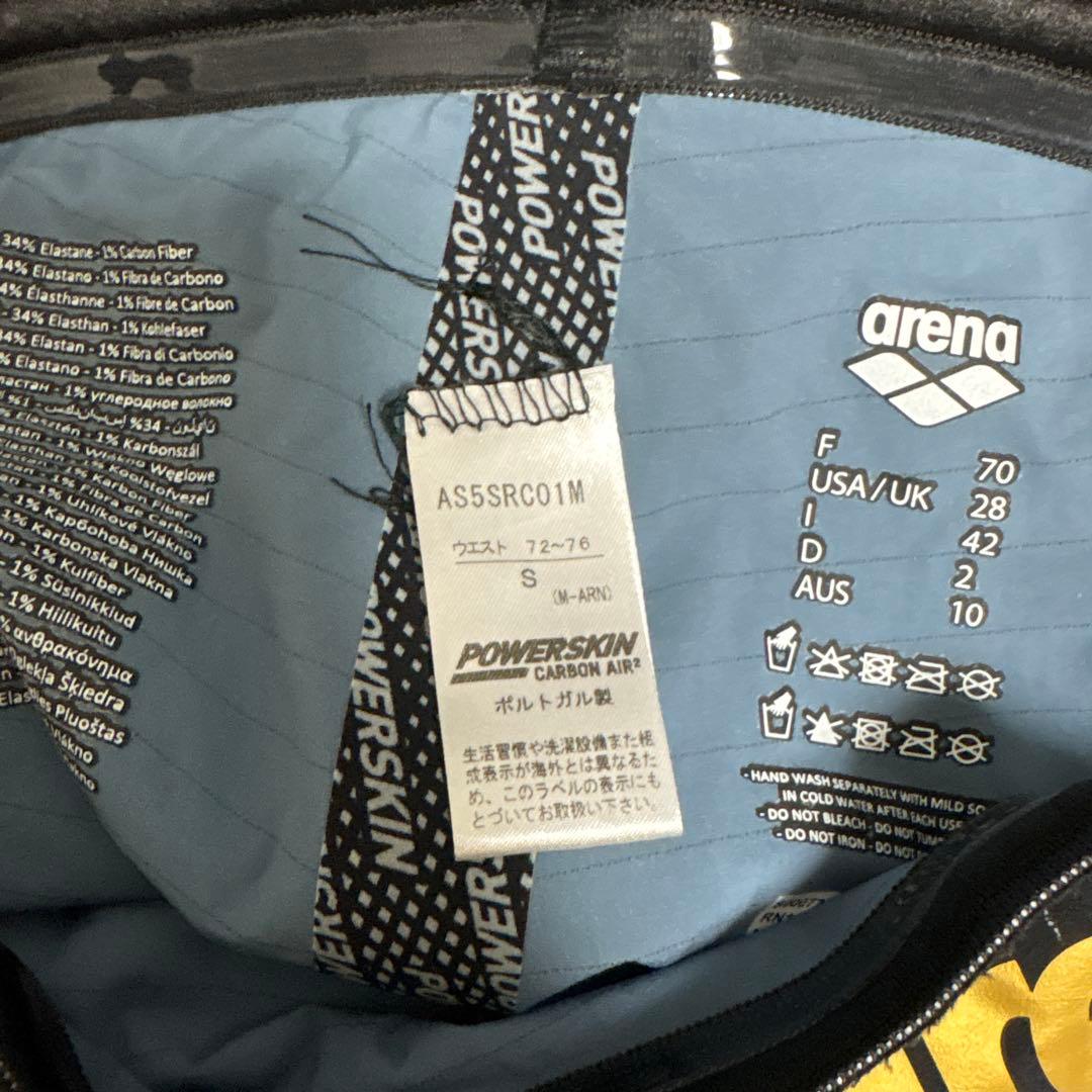 arena 競泳水着 FINA認証 アクアフォースカーボンSサイズ