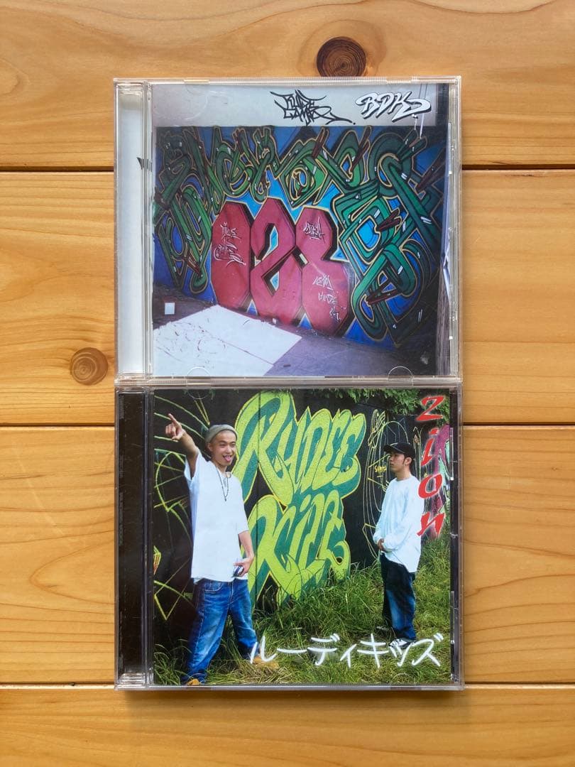 邦楽 028 / Time is Fire - Rudee Kizz / Zion
