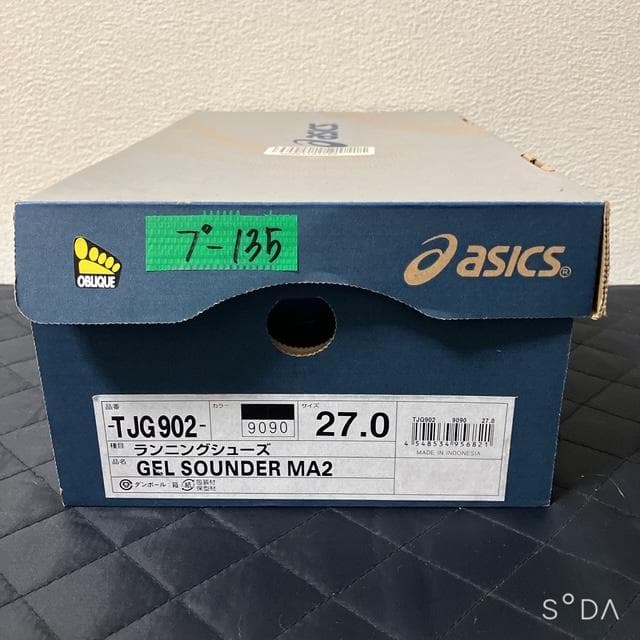 【未使用】ASICS GEL SOUNDER MA2 TJG902（プー135）