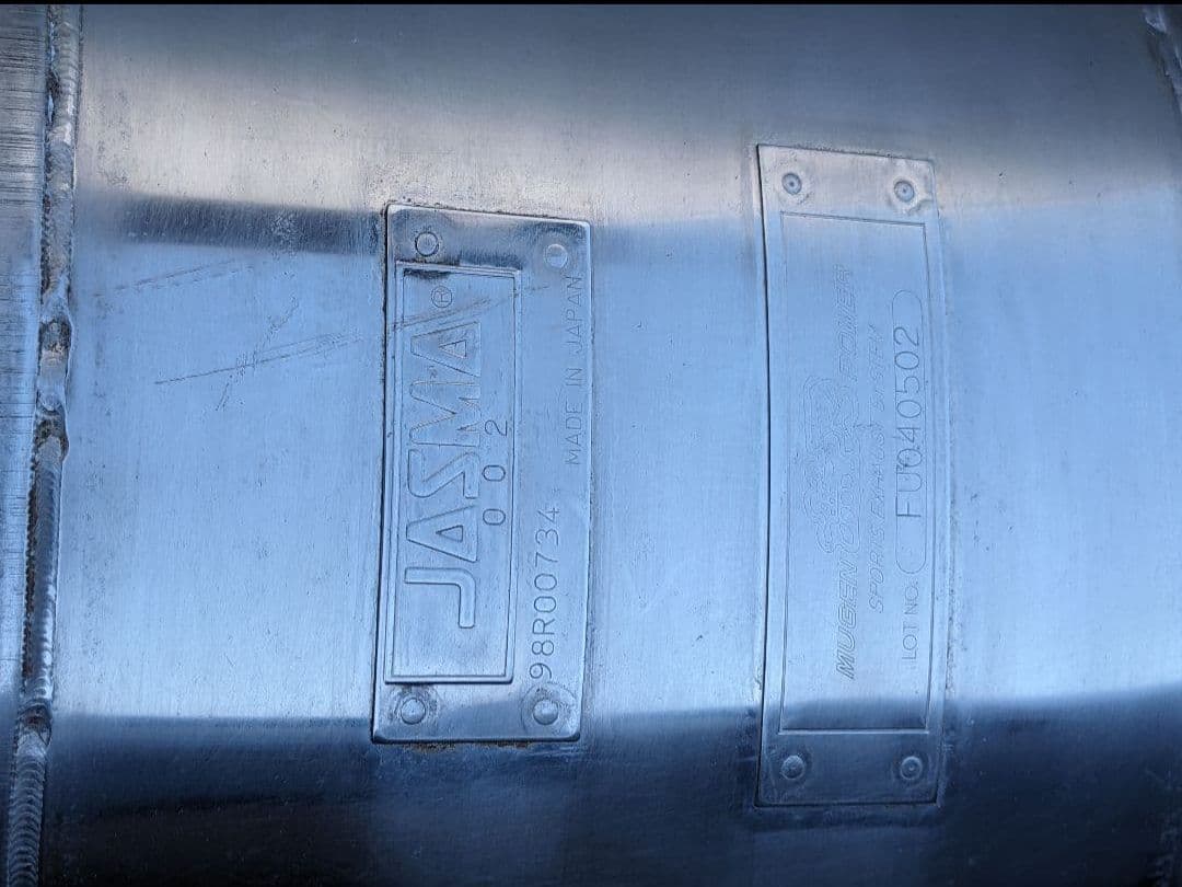 モビリオスパイク　GK1 　2WD 　無限　マフラー