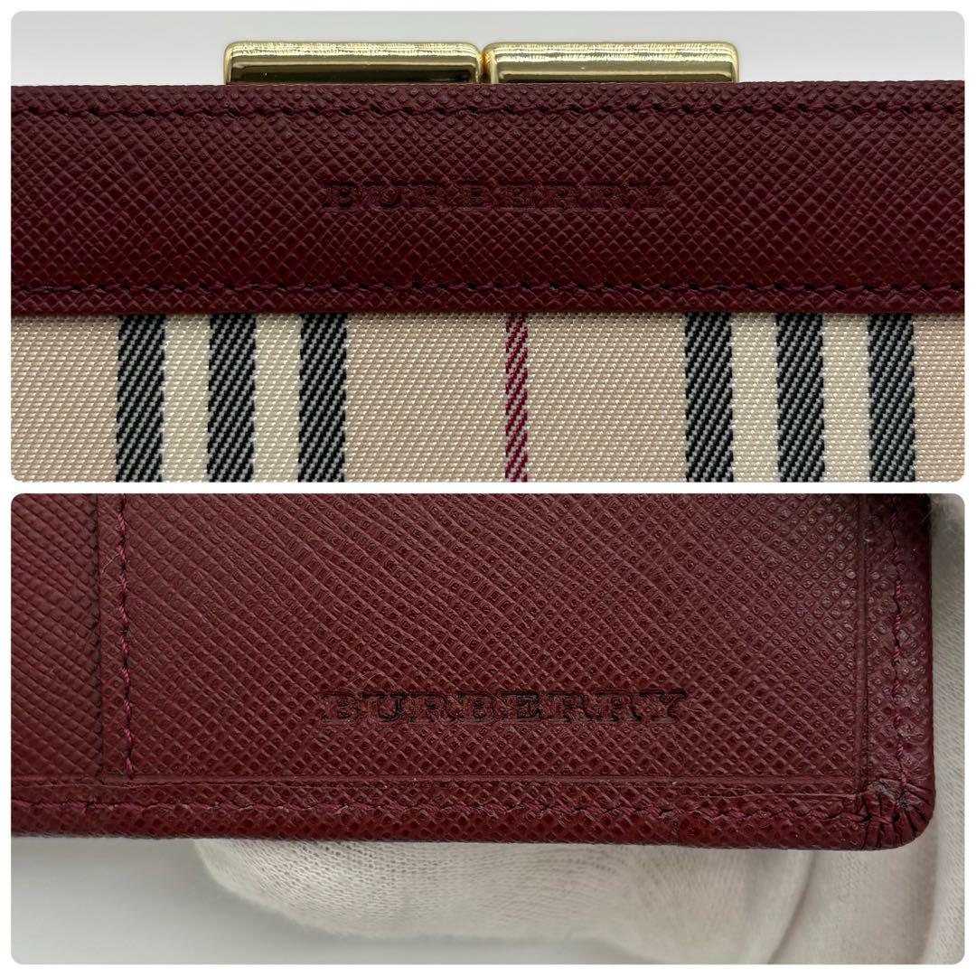 未使用級　バーバリー　ノバチェック　がま口財布　二つ折り財布