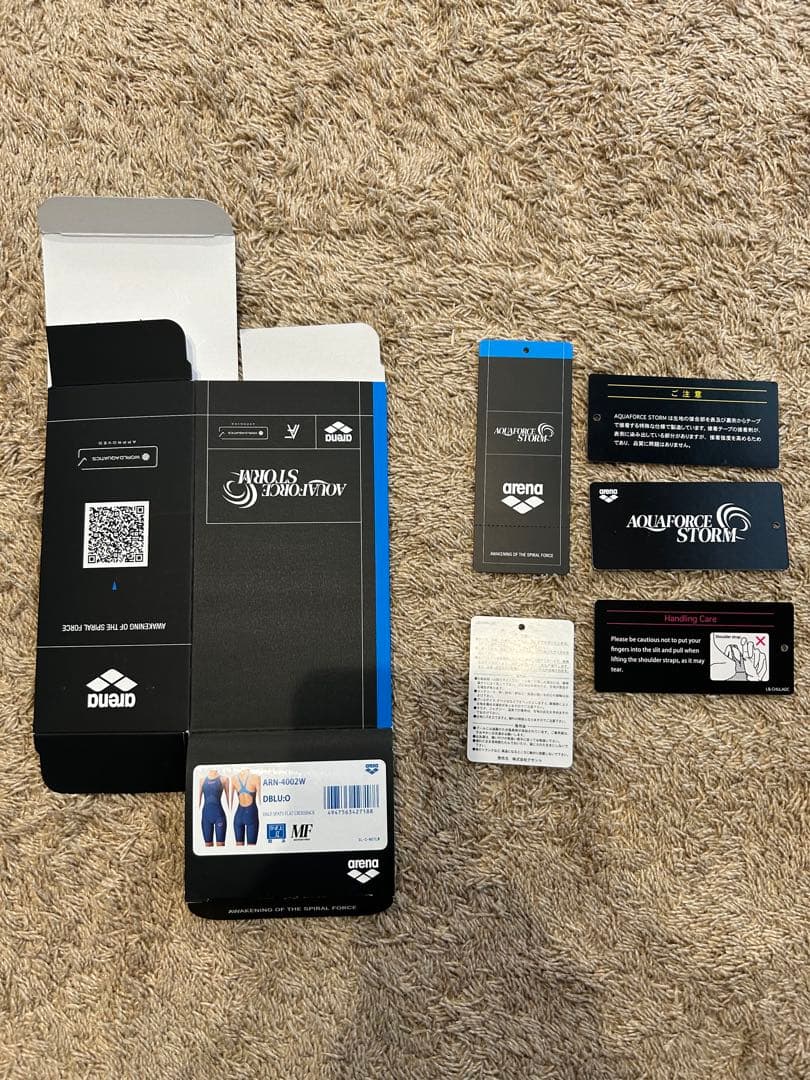 【ほぼ新品】arena アクアフォースストリーム　MF