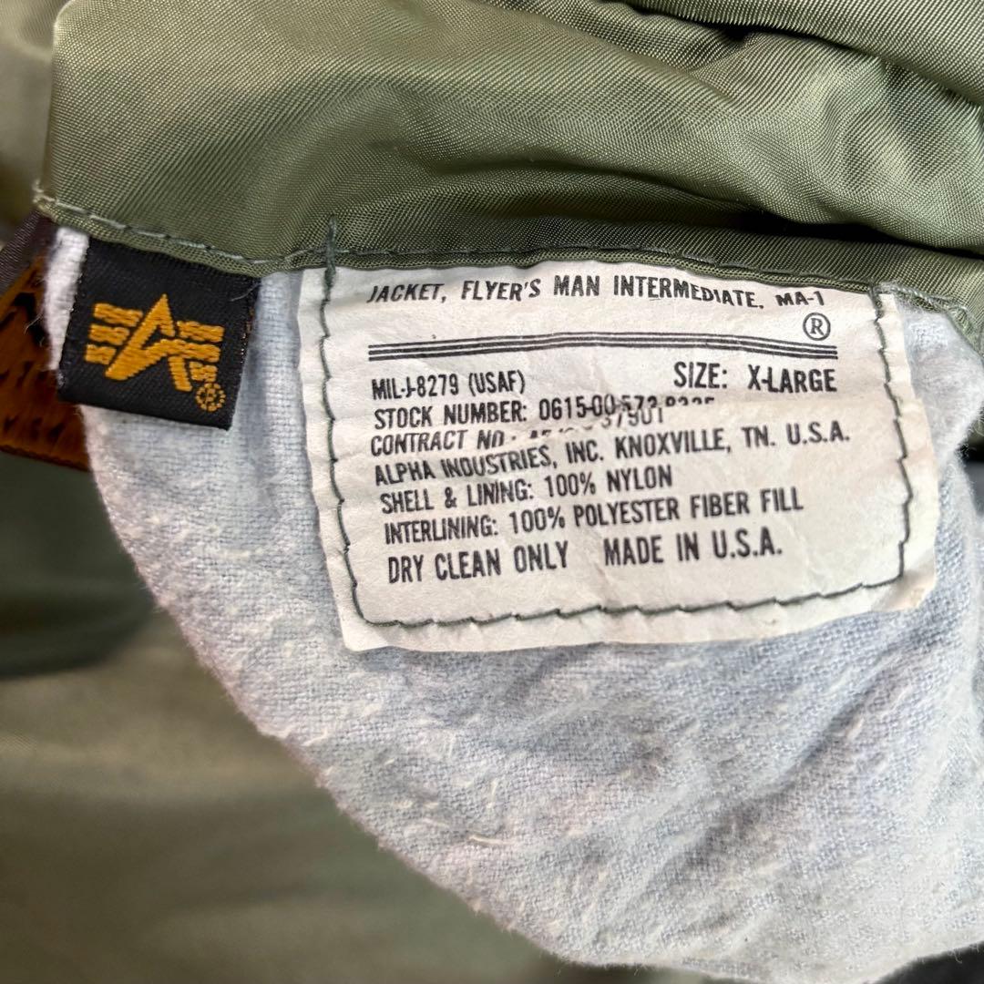 USA製 希少 90s ALPHA アルファ MA－1 フライトジャケット XL
