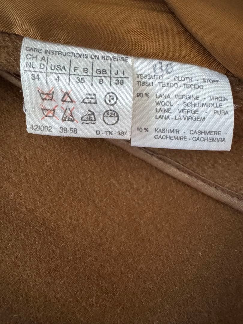 Max Mara ロングコート　キャメル