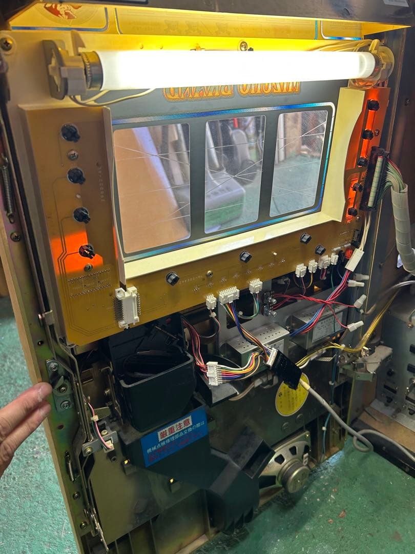 【京都市引き取り限定】パチスロ　ワードオブライツ メダル無し