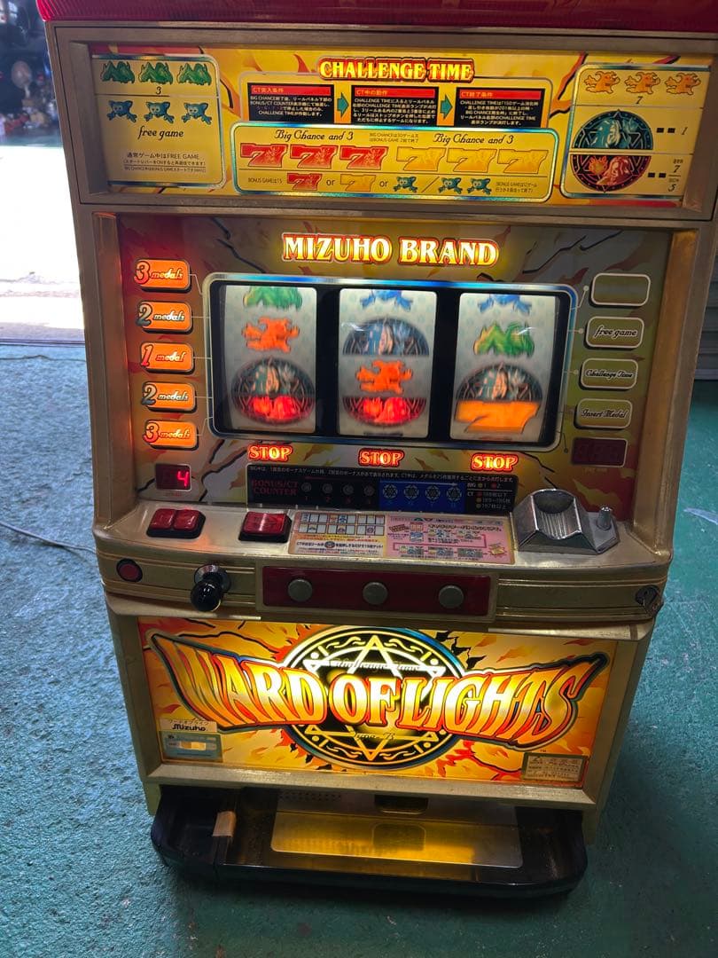 【京都市引き取り限定】パチスロ　ワードオブライツ メダル無し