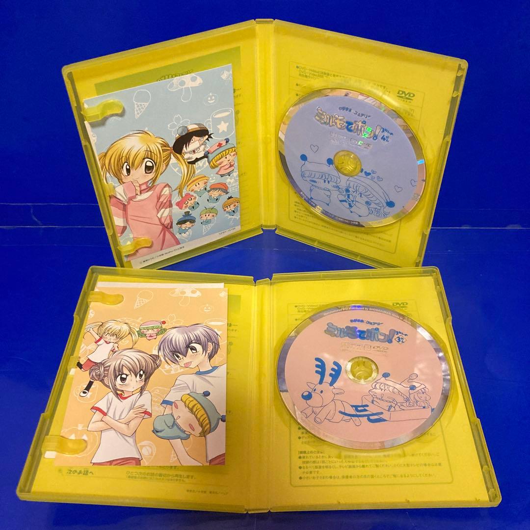 わがまま☆フェアリー ミルモでポン! 3ねんめ DVD全12巻セット セル販売品