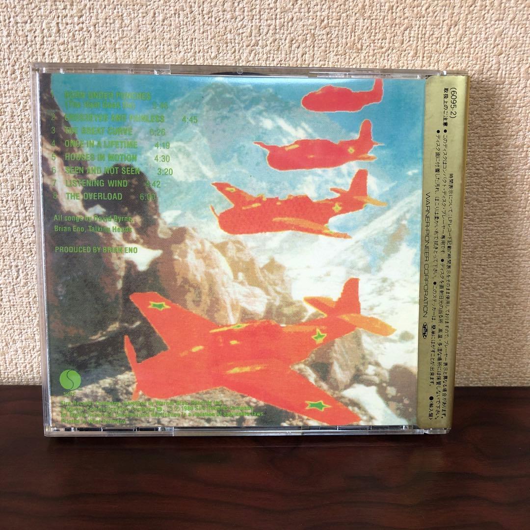 CD☆金シール帯／トーキング・ヘッズ／リメイン・イン・ライト／旧規格