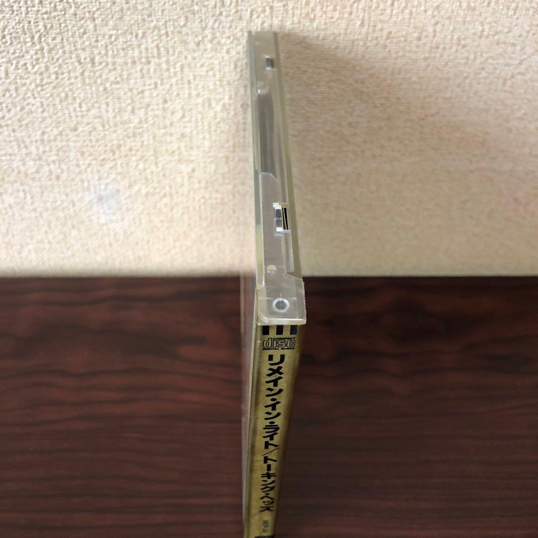 CD☆金シール帯／トーキング・ヘッズ／リメイン・イン・ライト／旧規格