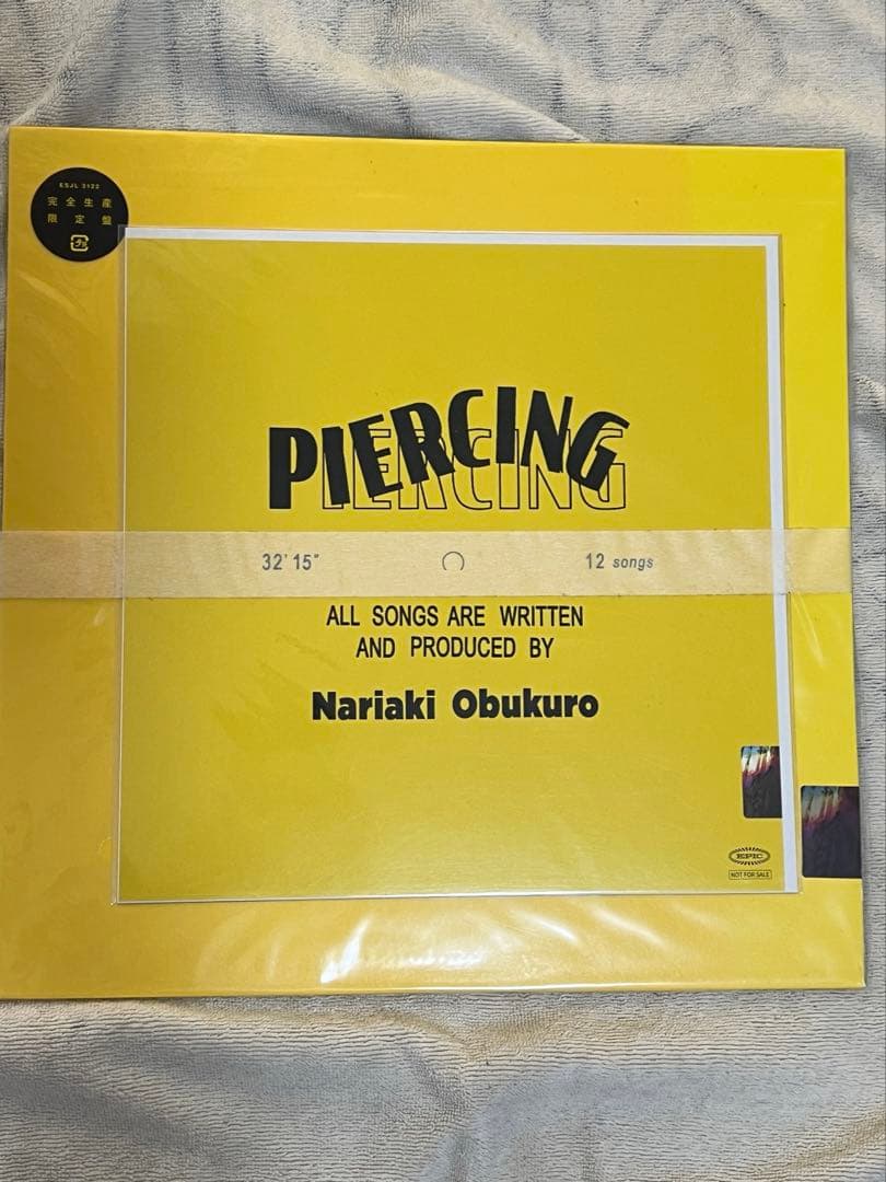 小袋成彬　piercing レコード