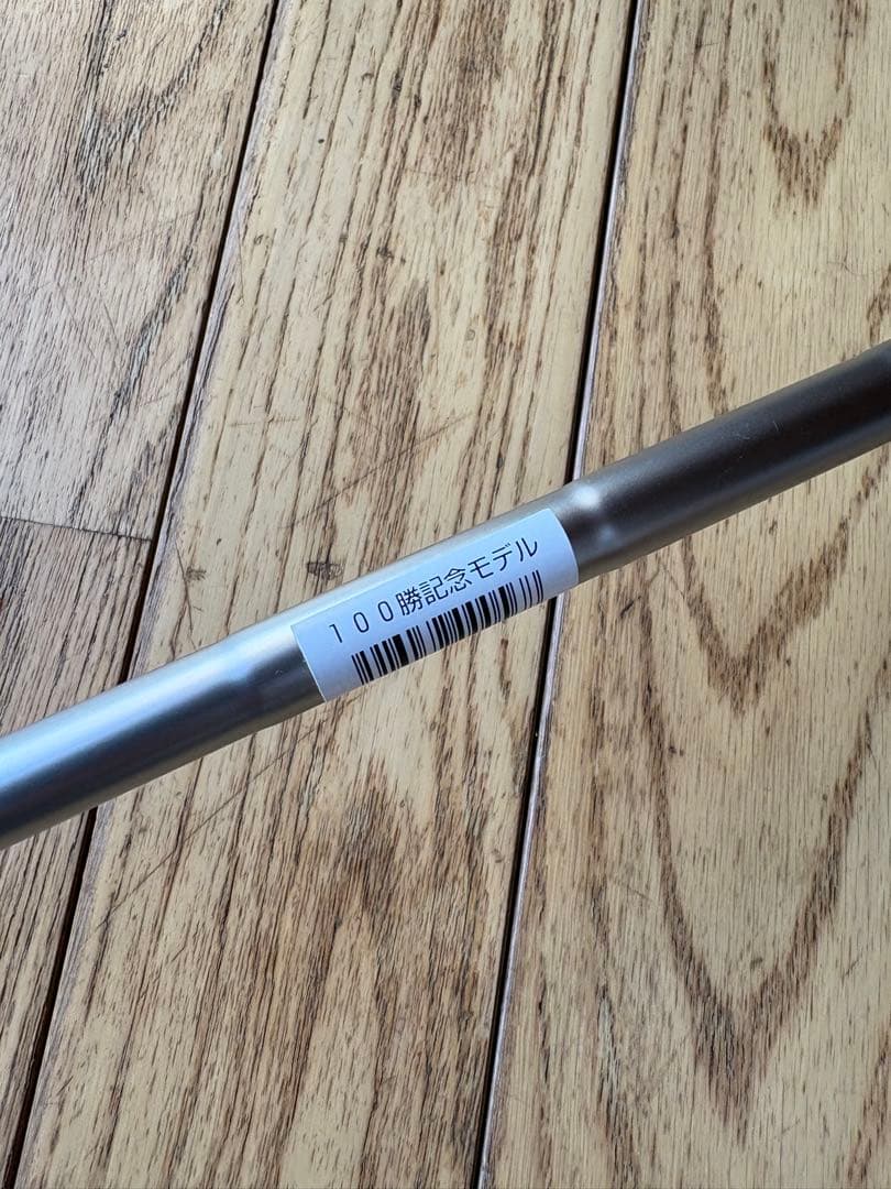 ジャンボ尾崎　100勝記念限定パター　MO-01新品未使用