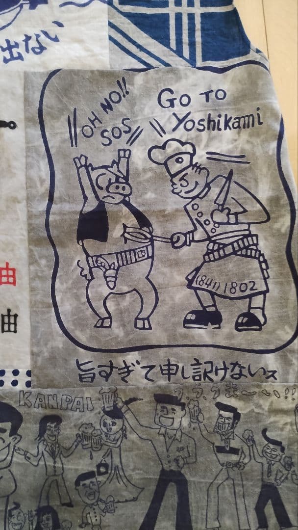 か　手ぬぐい　チュニック