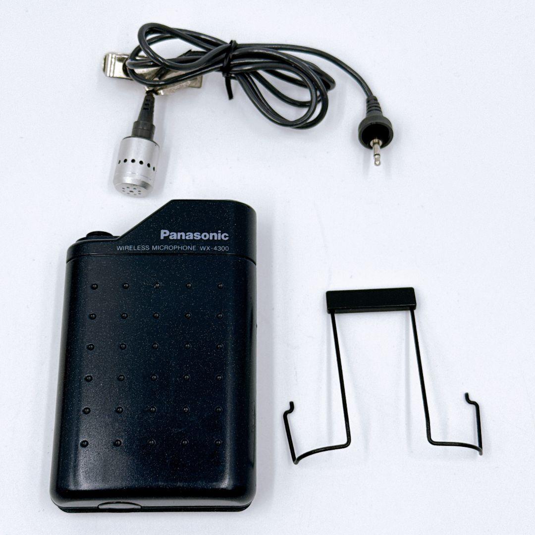 Panasonic ワイヤレスマイクロフォン WX-4300B