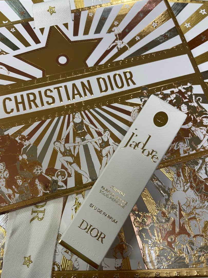 ディオール DIOR ジャドール オードゥ パルファン ジャディオール　限定品