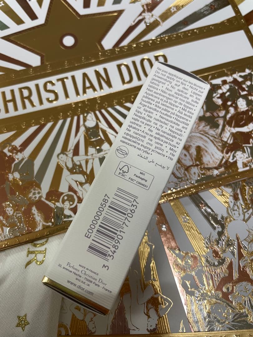 ディオール DIOR ジャドール オードゥ パルファン ジャディオール　限定品