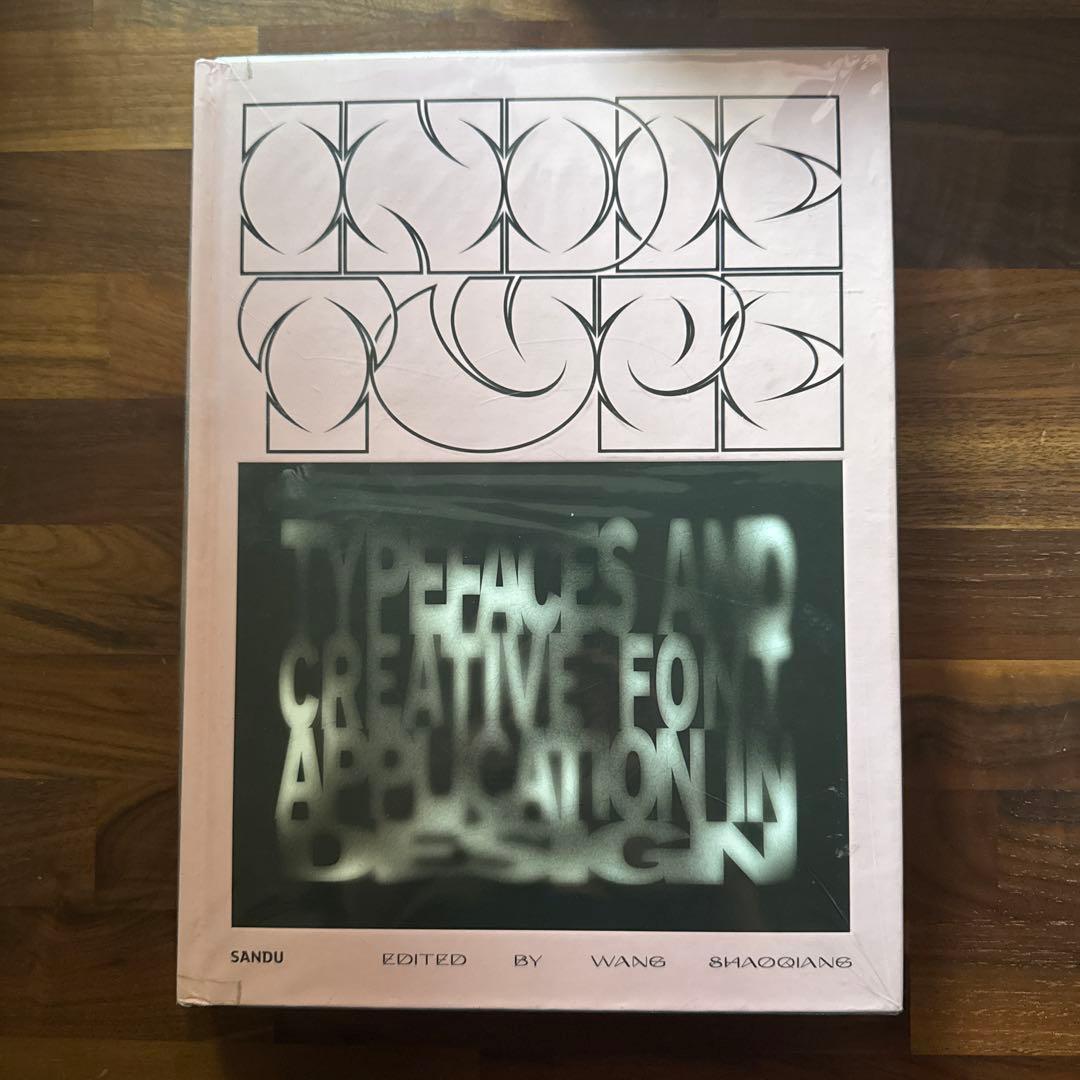 アート・デザイン・音楽 Indie Type: Typefaces and Creative Font