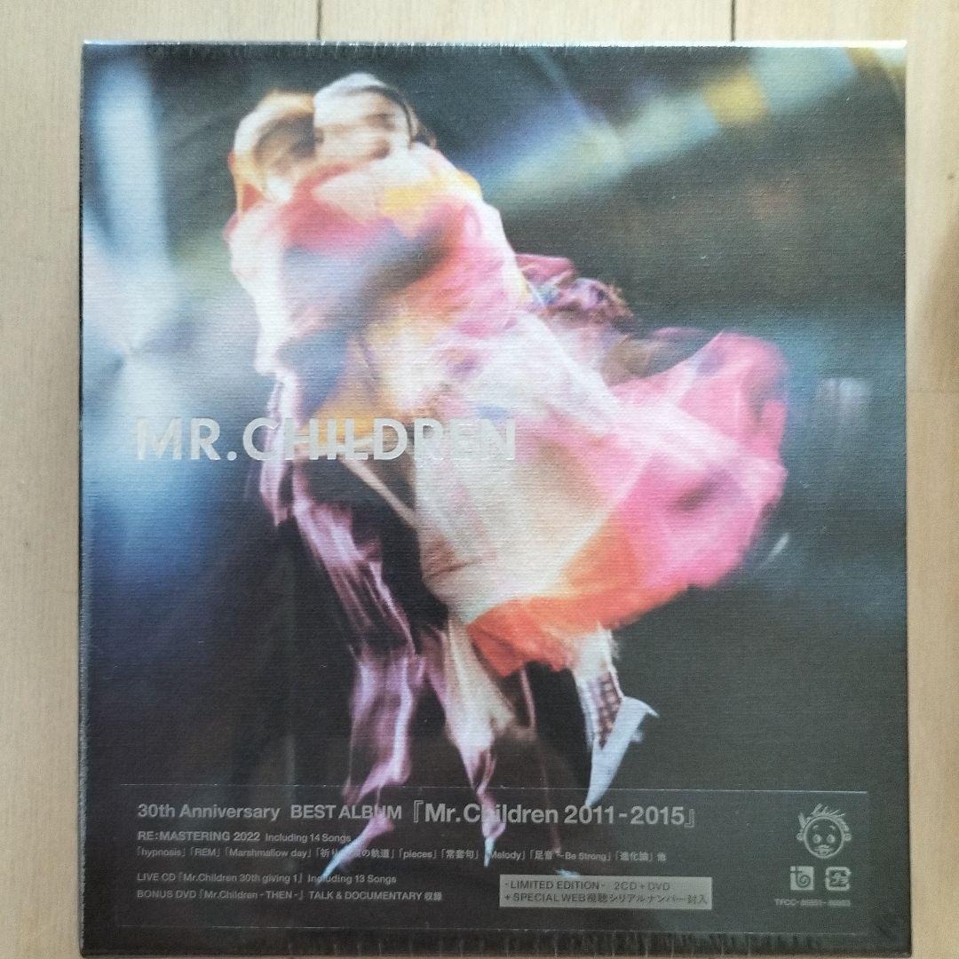 Mr.Children 2011-2015・2015-2021＆NOW初回　新品