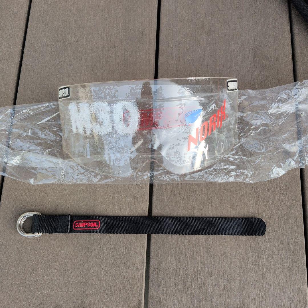 SIMSON 　m30 ヘルメット ホワイト　付属あり　クリアシールド付き