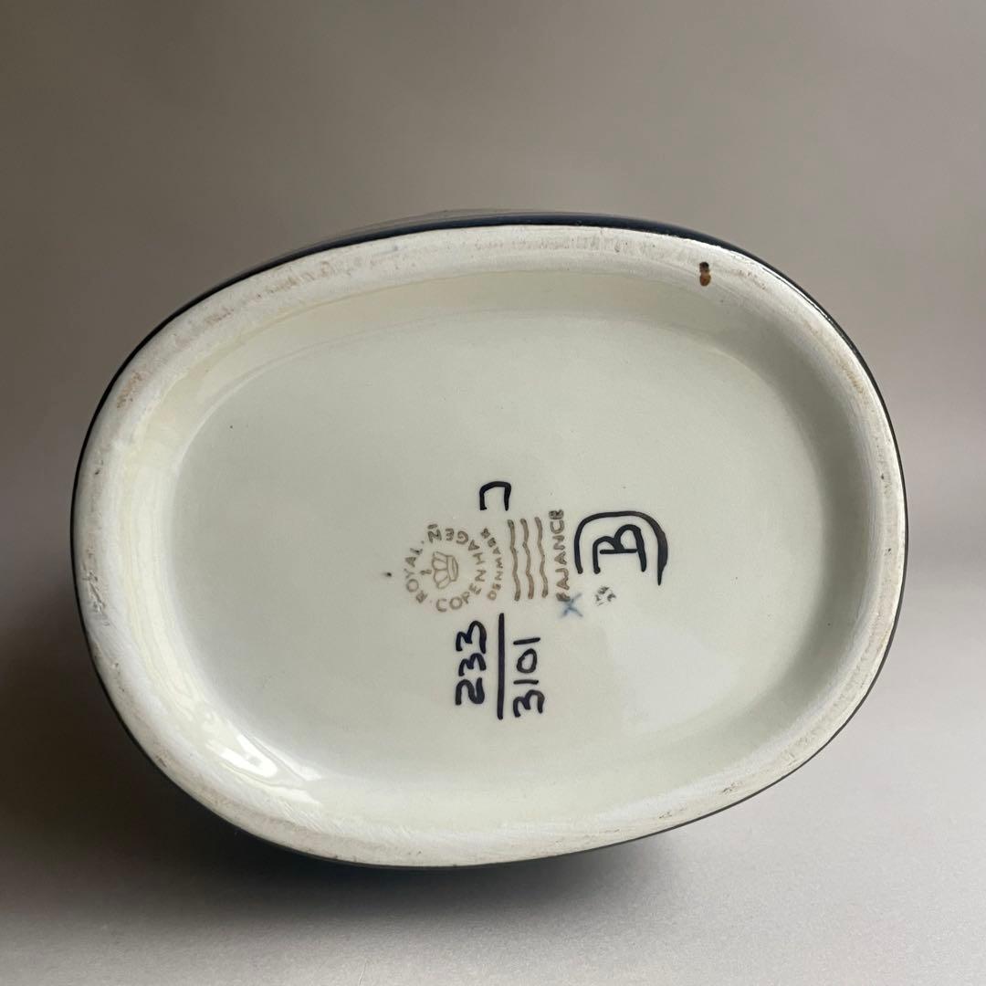 【極美品】ロイヤルコペンハーゲン テネラ フラワーベース 花瓶