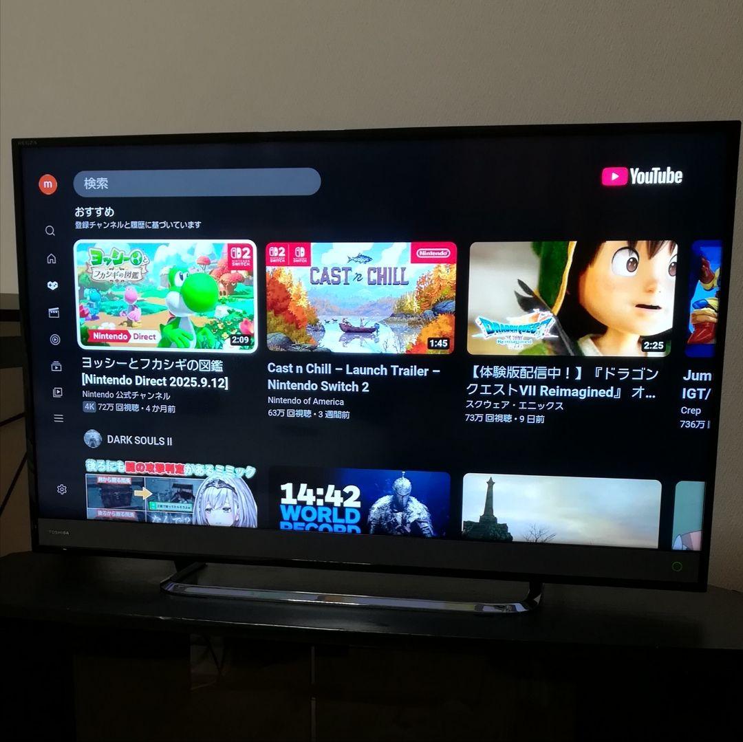 【4K REGZA／Netflix、YouTube】東芝　40型液晶テレビ