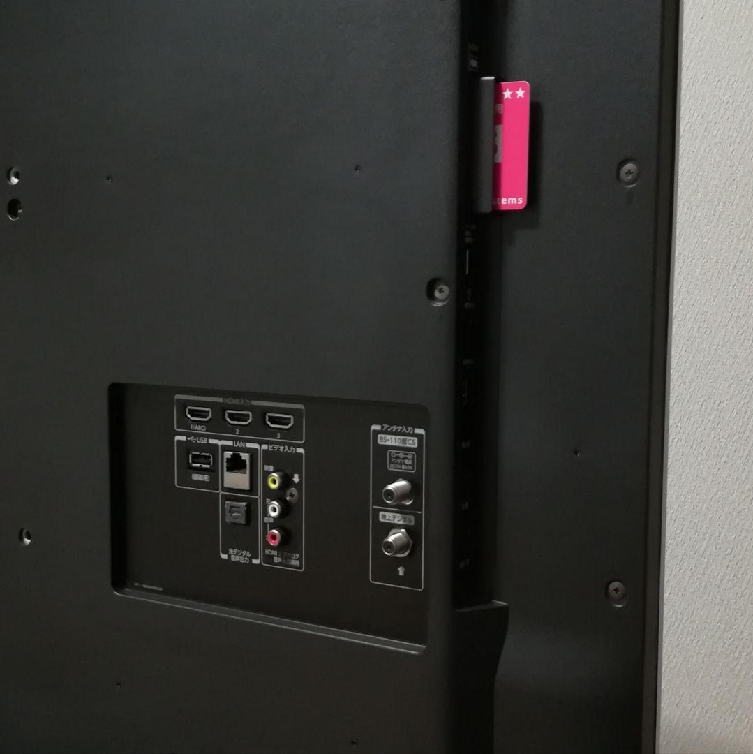 【4K REGZA／Netflix、YouTube】東芝　40型液晶テレビ