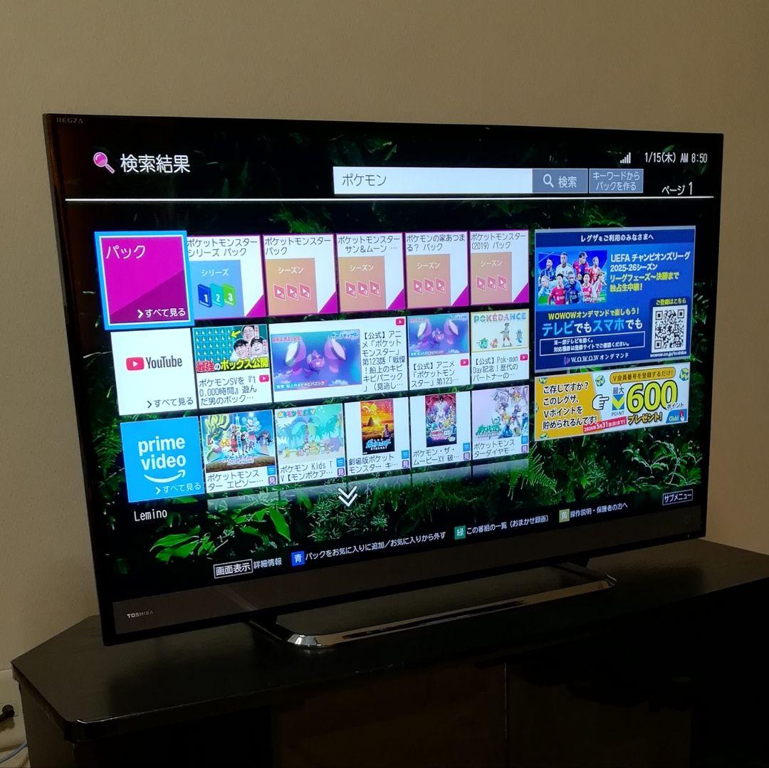 【4K REGZA／Netflix、YouTube】東芝　40型液晶テレビ