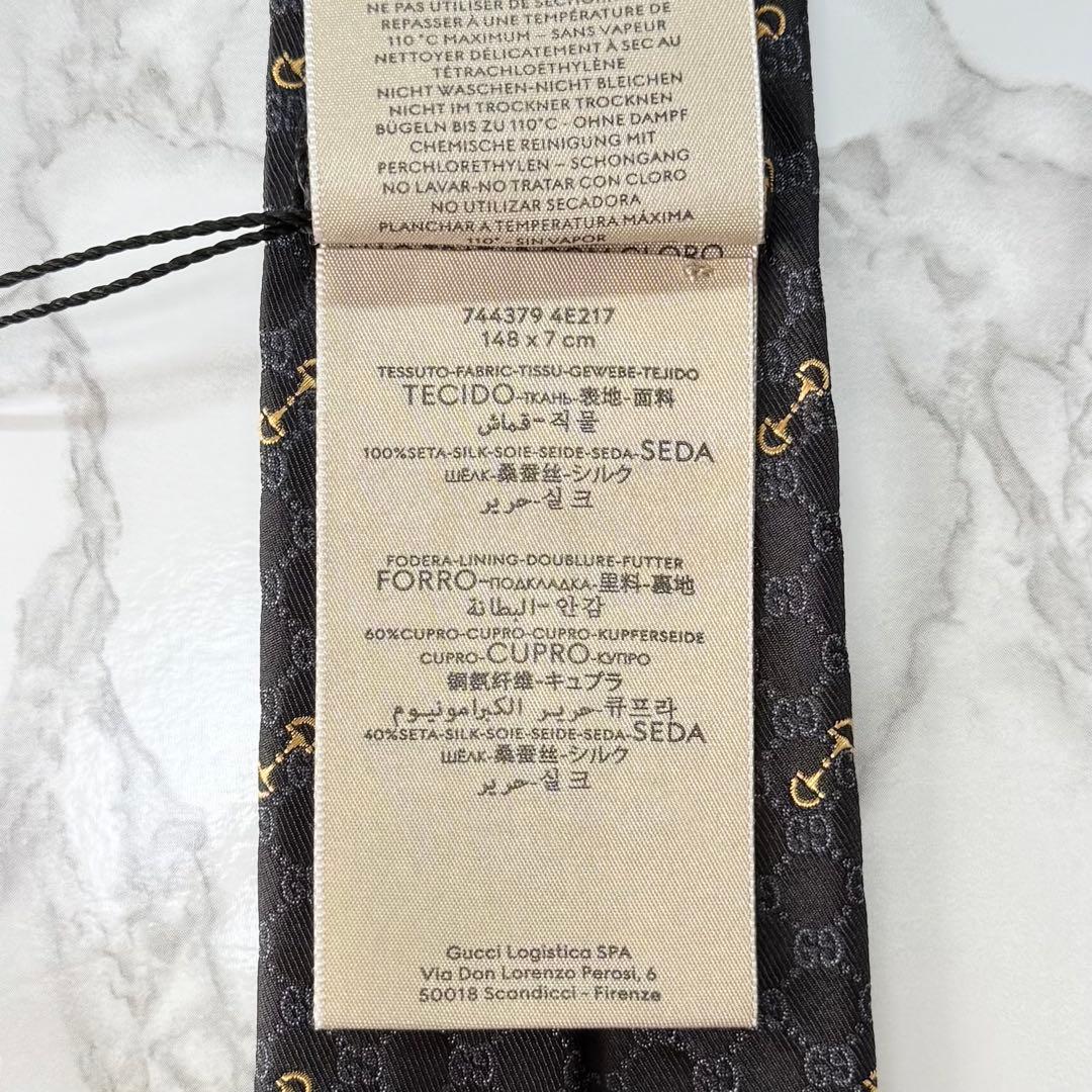 ✨未使用級タグ付✨ 近年モデル GUCCI ネクタイ シルク100% GG柄 紺