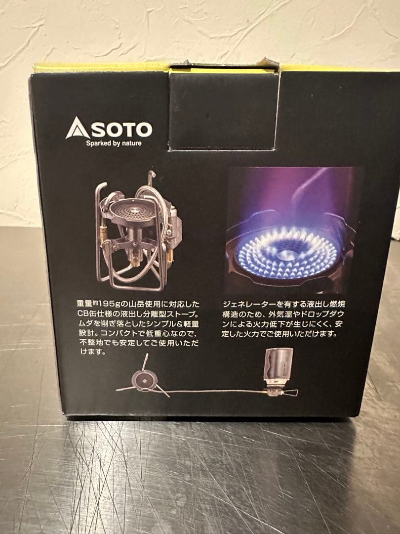 新品未使用 SOTO TrekMaster トレックマスター ソト