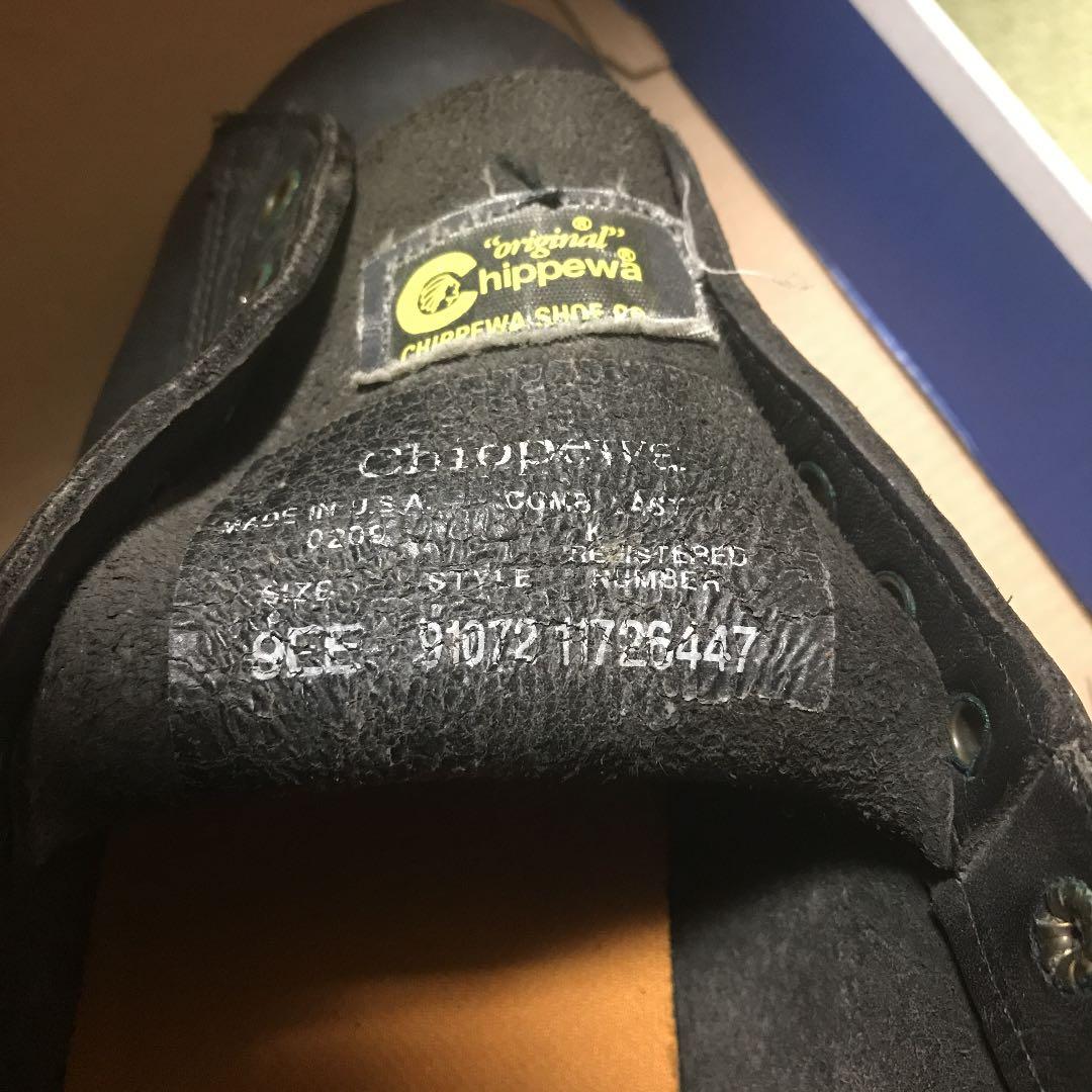 CHIPPEWA チペワブーツ