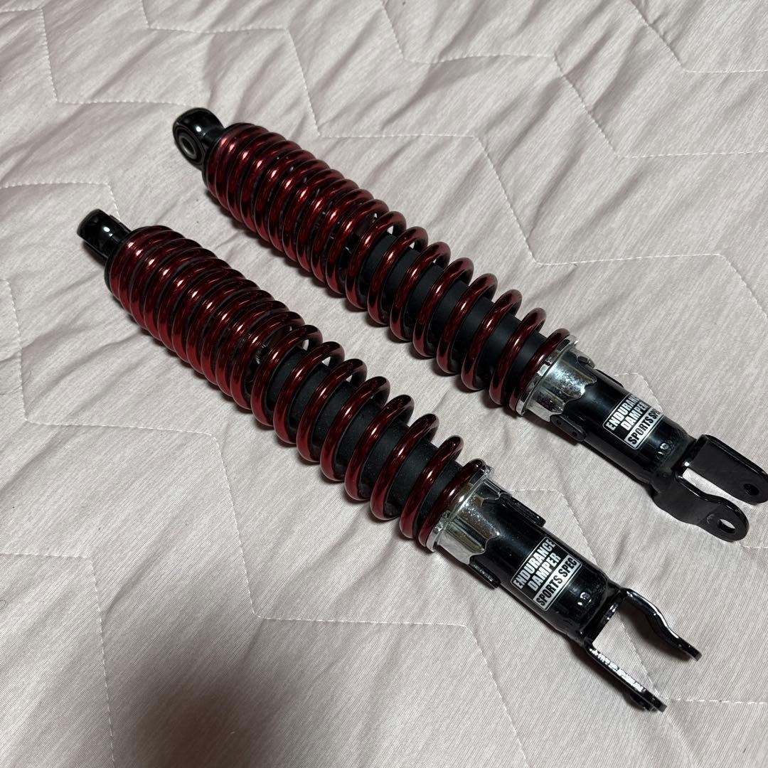 PCX用 エンデュランス ローダウン リアサスペンション