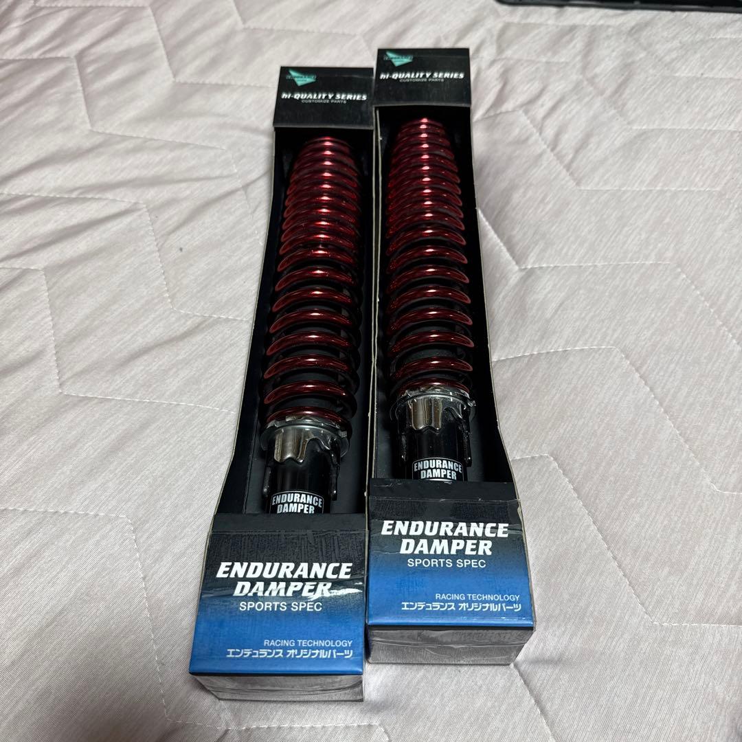 PCX用 エンデュランス ローダウン リアサスペンション