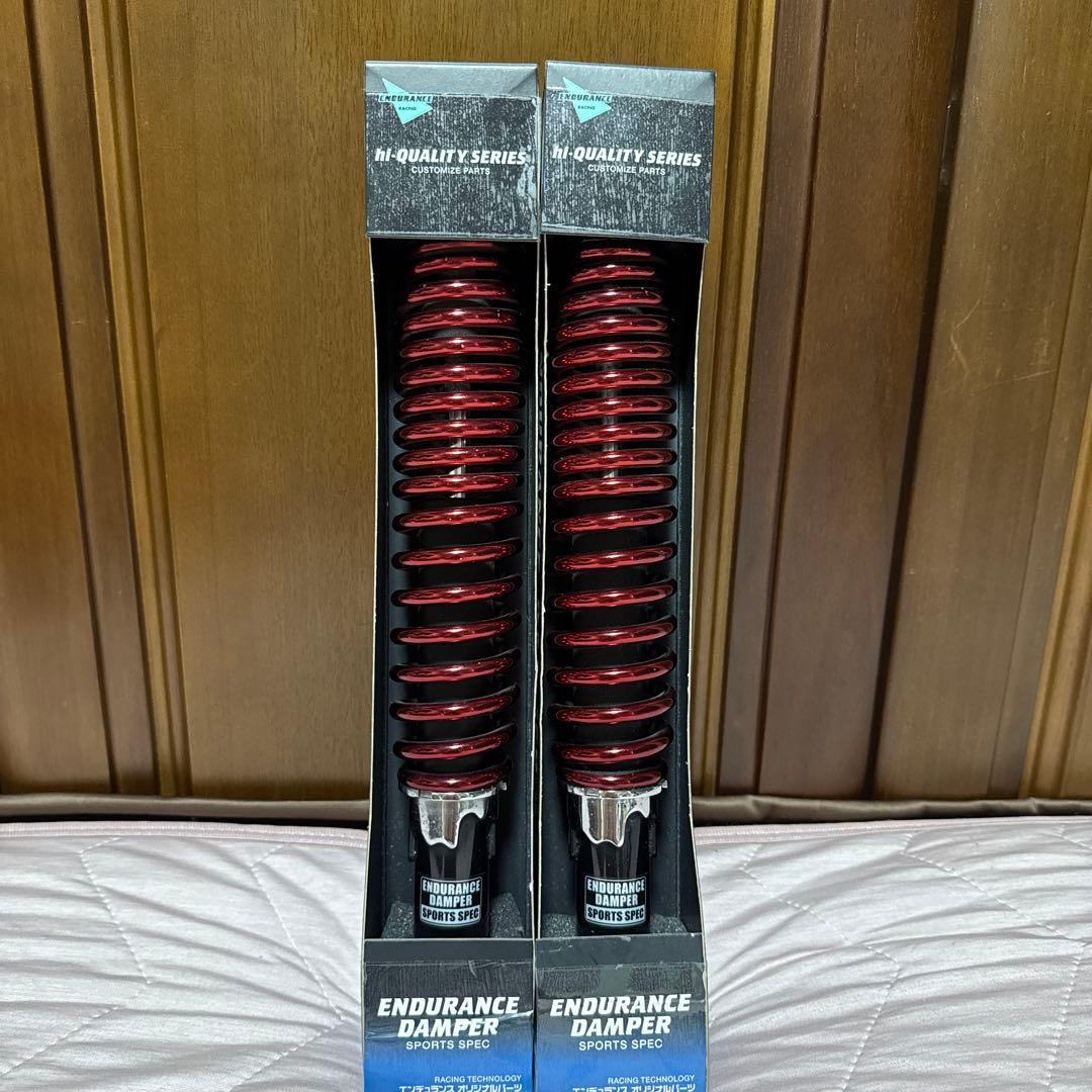 PCX用 エンデュランス ローダウン リアサスペンション