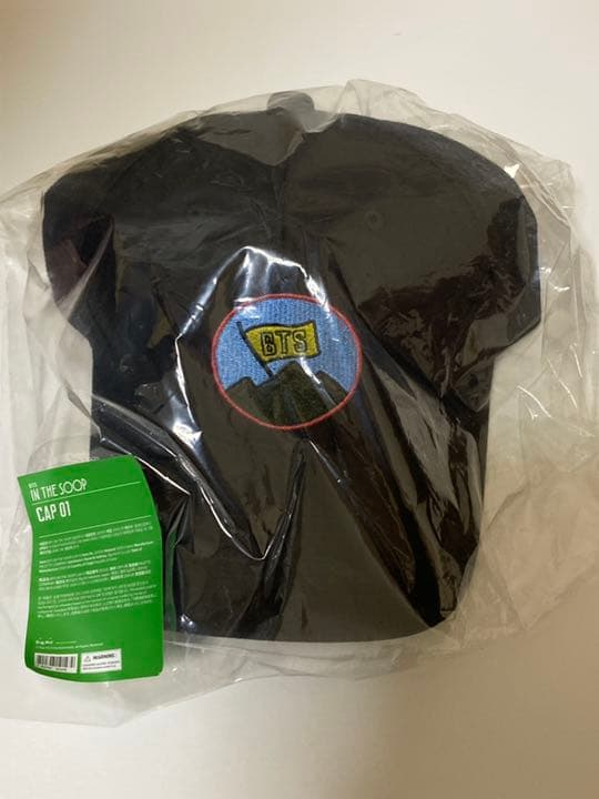 BTS フォーチュンボックス　まとめ売り