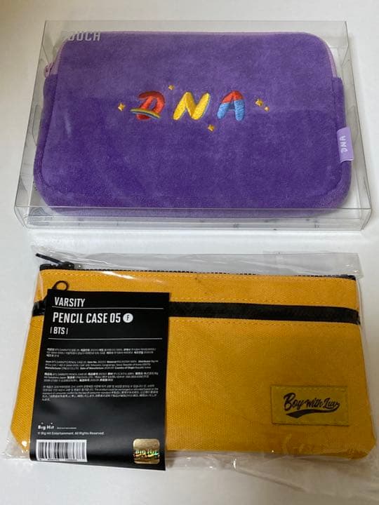 BTS フォーチュンボックス　まとめ売り