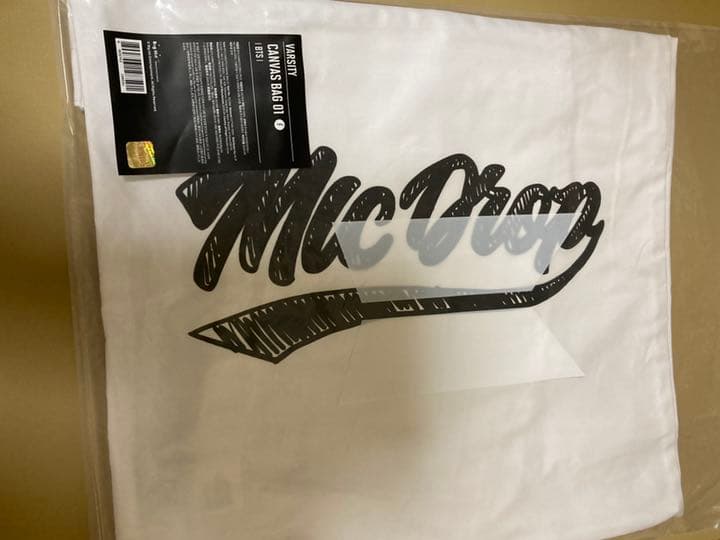 BTS フォーチュンボックス　まとめ売り