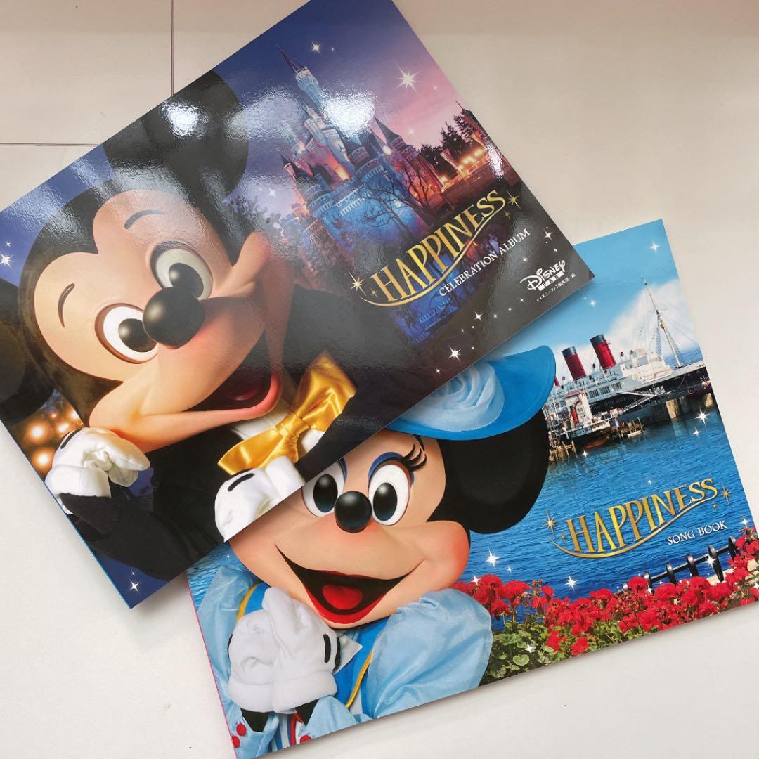 東京ディズニーリゾート 30周年記念音楽コレクション「ハピネス」