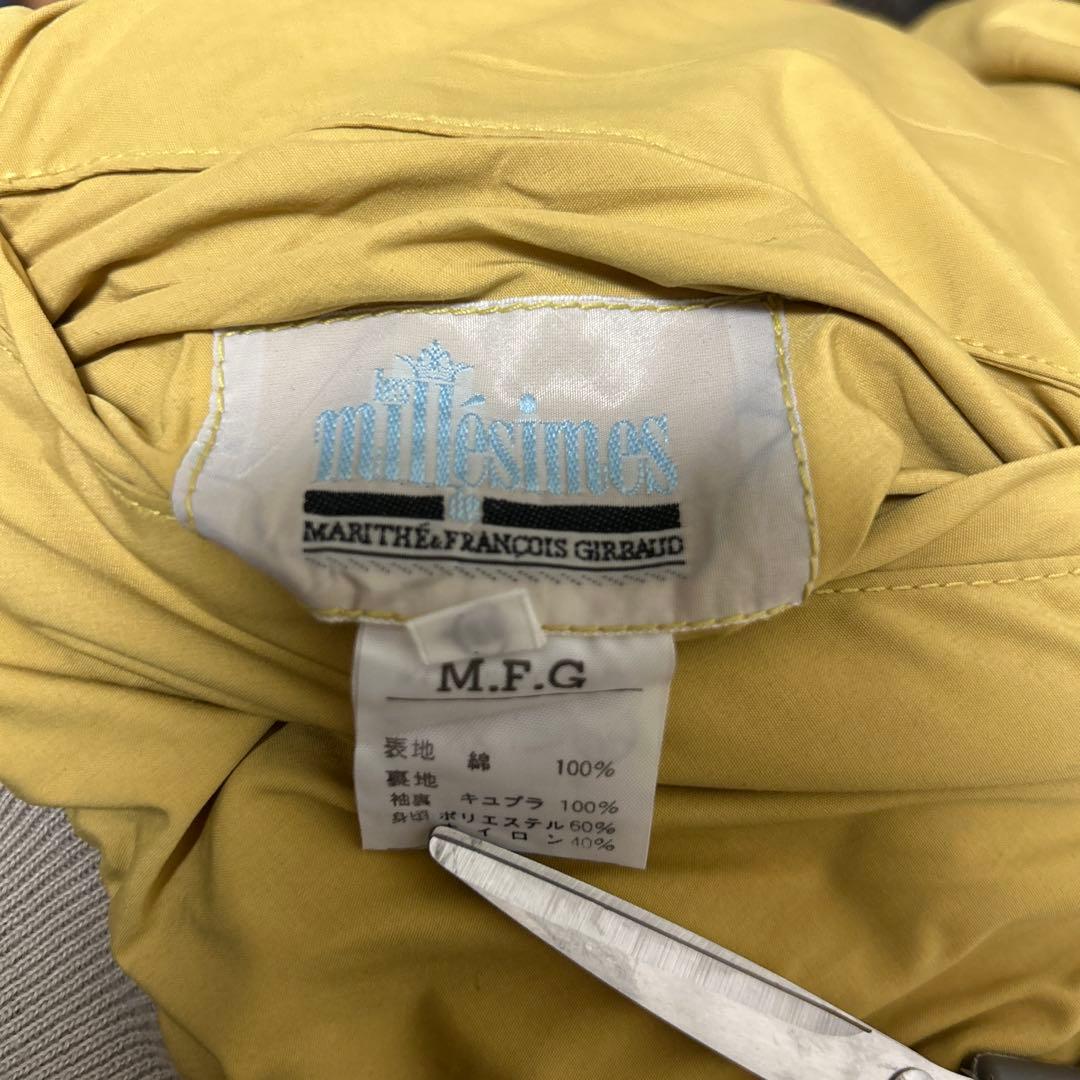 マリテフランソワジルボー　ミレジム　 リバーシブルジャケット