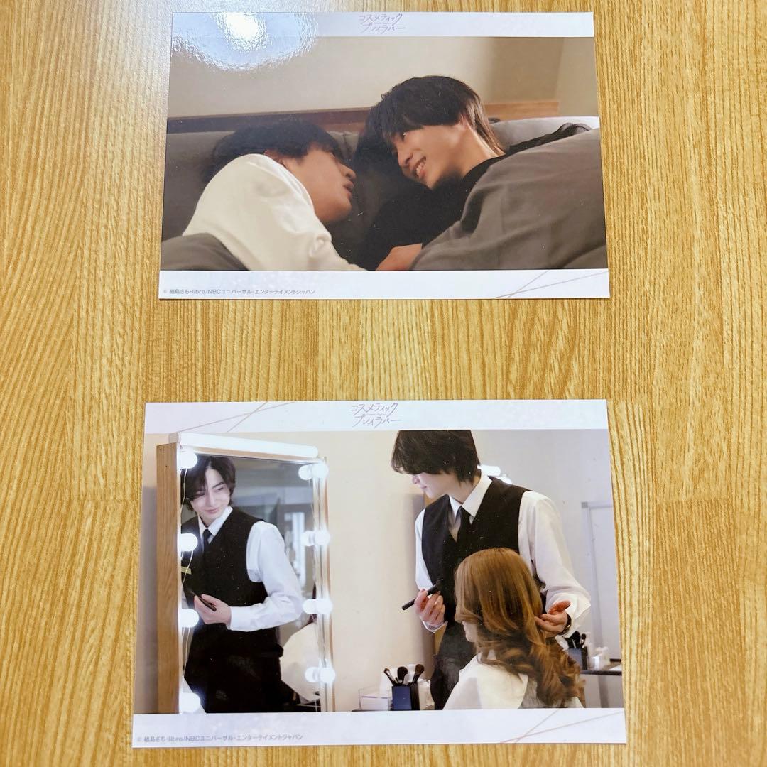ドラマ コスラバDVD BOX　楽天ブックス限定特典付き