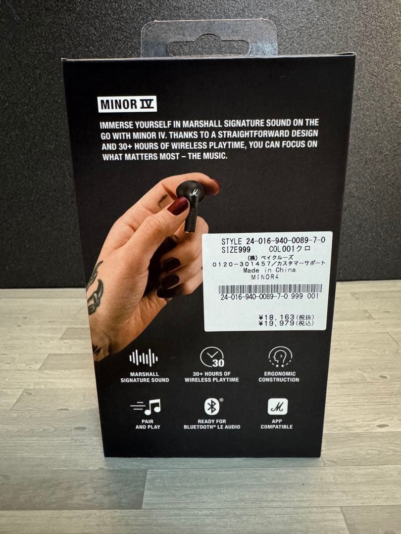 [新品・お買い得] 未開封品！ MARSHALL MINOR IV