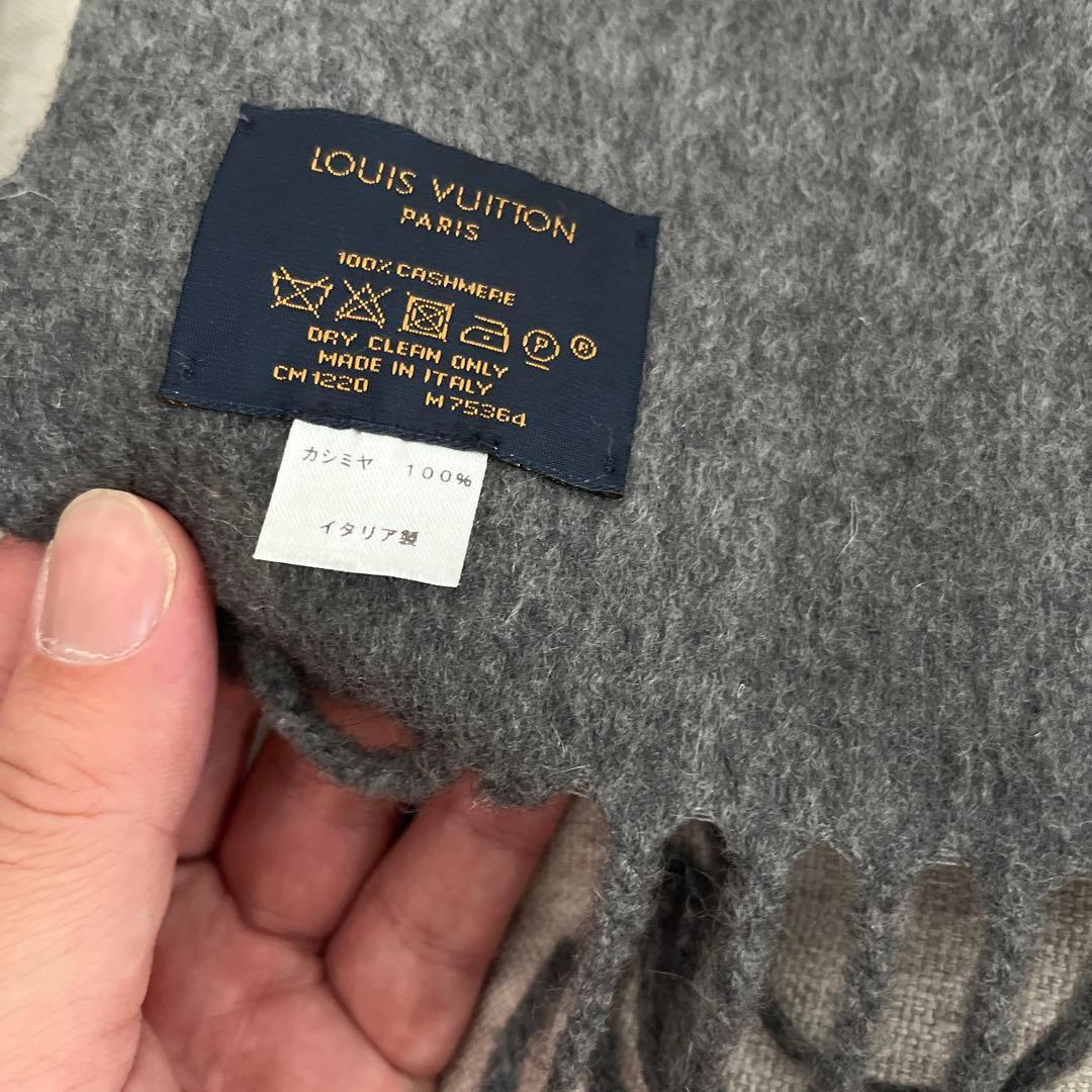 Louis Vuitton エシャルプ ジェラム マフラー カシミヤ グレー