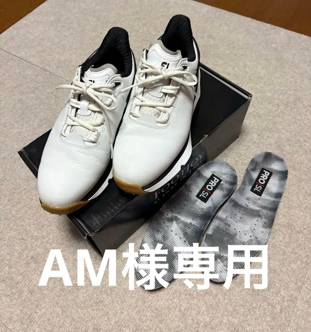 日本未発売FootJoy PRO/SLXゴルフシューズ25.5 天然皮革　美品