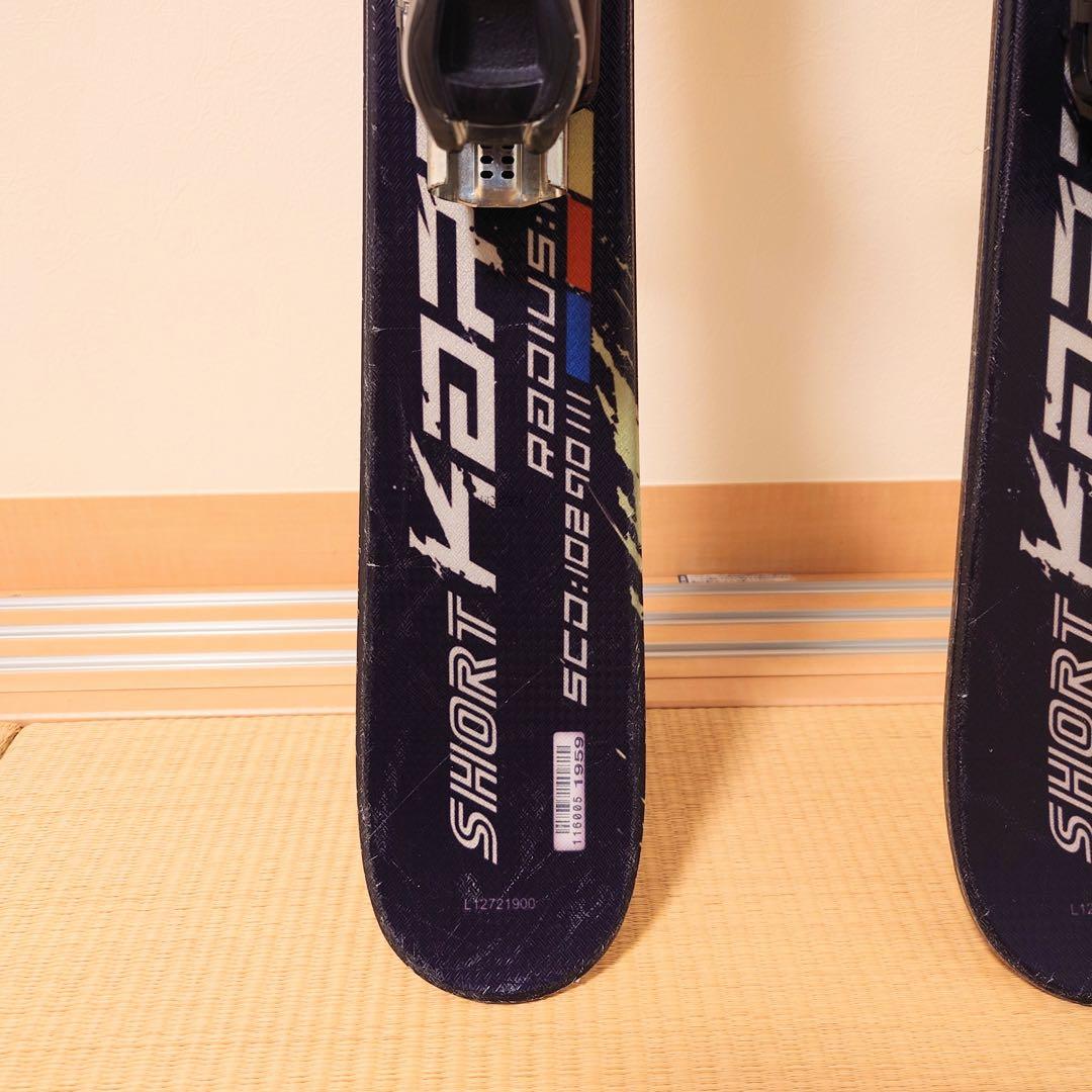 SALOMON SHORTKART 125cm ショートカート
