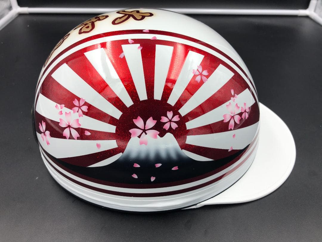 コルク半　カスタム　富士日章　マジック　ホワイトレッド　ラメ　桜　高級クリヤ