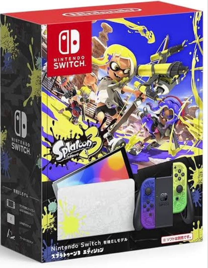 Nintendo Switch Splatoon3 エディション＆カセット