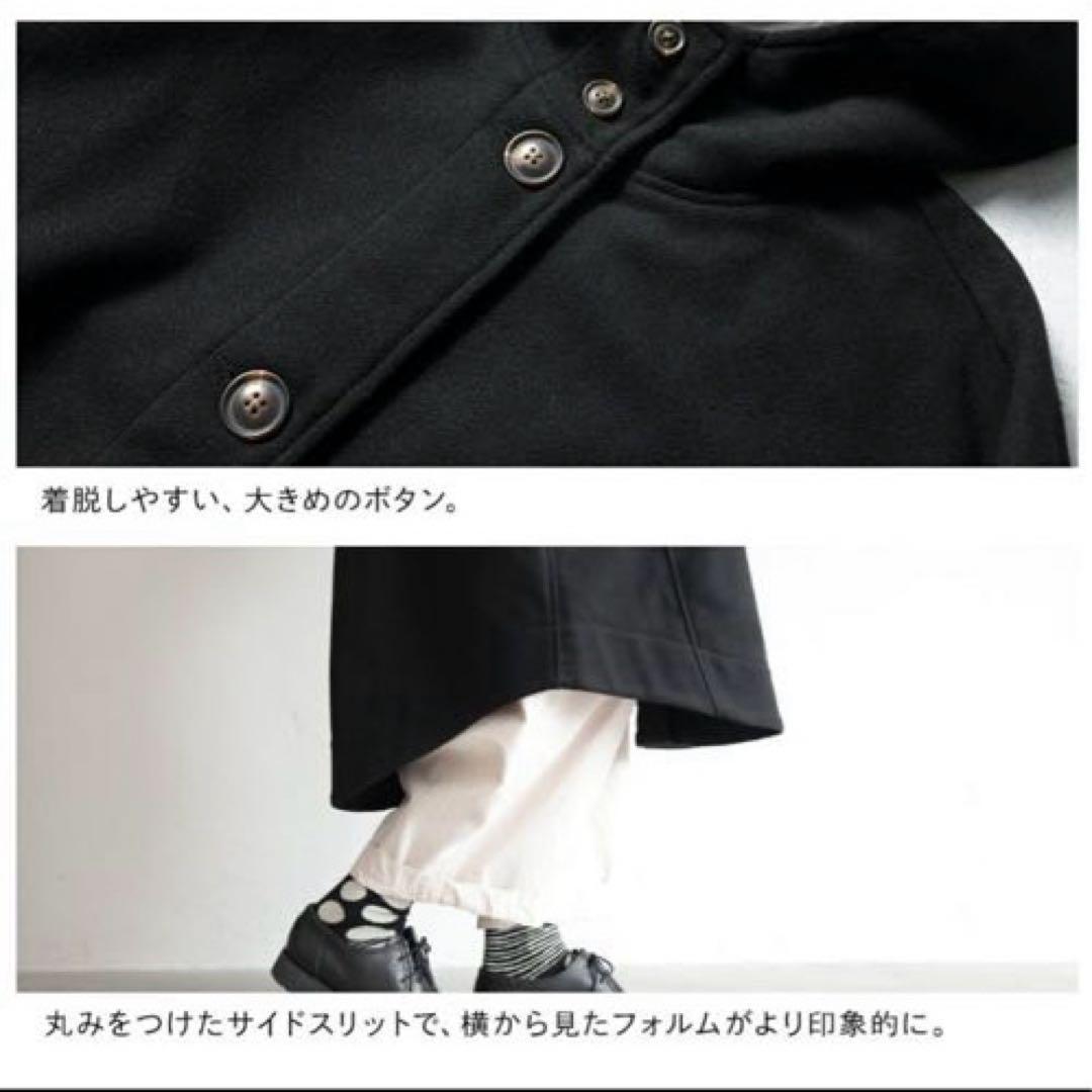 新品＊ソウルベリー soulberry人気 ＊[me]わたしのフードなコート＊